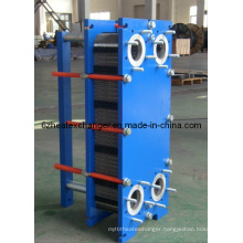 Plate Heat Exchanger for Water Cooling (equal M6B/M6M)